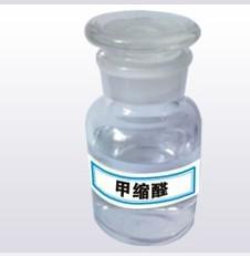Methylal；dimethoxymethane；formal