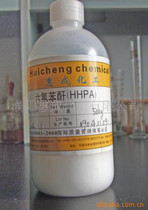 Hexahydro Phthalic Anhydride