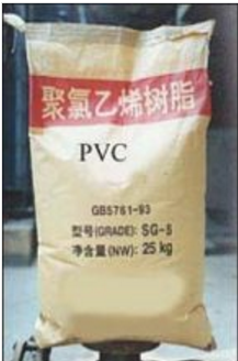 聚氯乙烯树脂，简称PVC