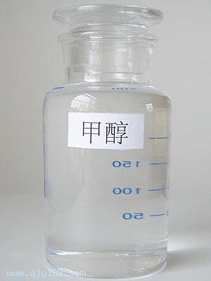 Methanol