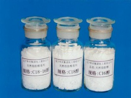 Cetostearyl Alcohol