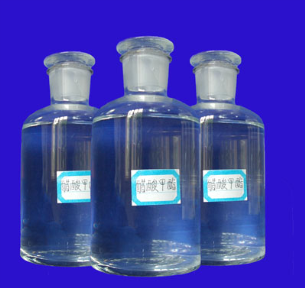 Methyl Acetate