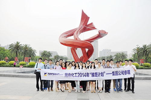 在东莞，开启另一段旅程