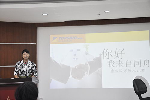 随机应变、声情并茂的主持人
